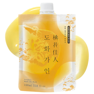 Pumpkin Wash Off Facial Mask