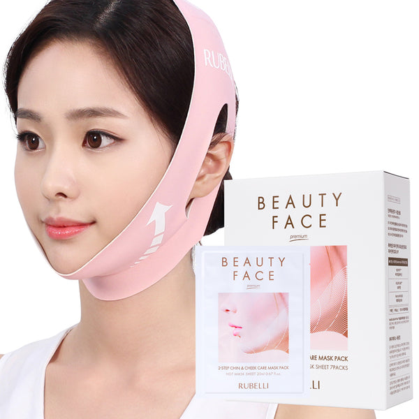 Rubelli Beauty Face Premium 20ml (7 Sheet Masks, 1 Facial Band)