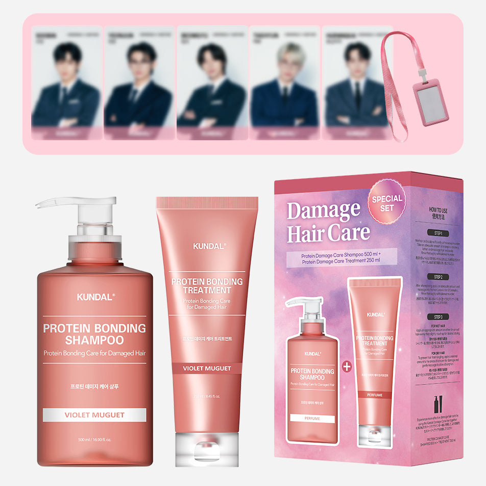 KUNDAL Damage Hair Care Special Edition Set - with TXT Photo Card and Holder