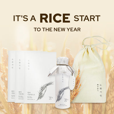 A Rice Start to the New Year