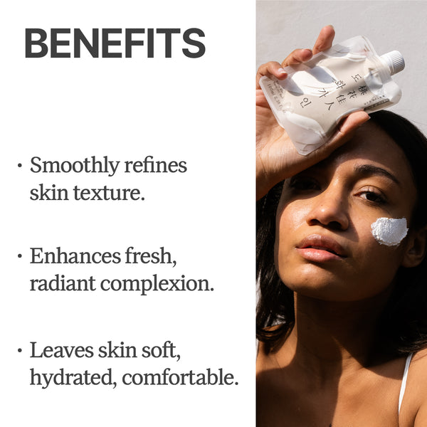 Rice Wash Off Facial Mask