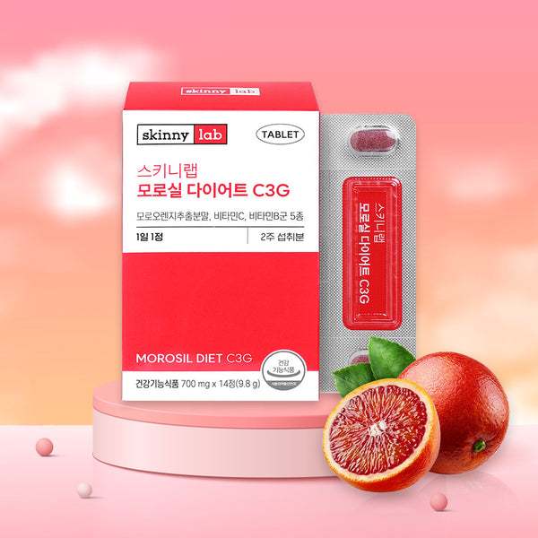 SkinnyLab Morosil Diet C3G (700mg*14 tablets / 2 weeks)