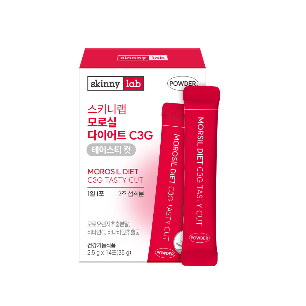 SkinnyLab Morosil Diet C3G Tasty (14 sachet / 2 weeks)