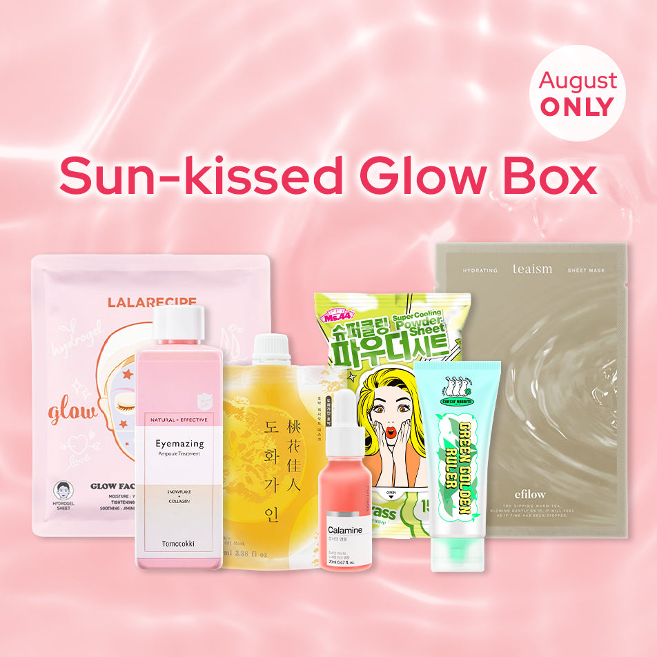 Sunkissed Glow Box (AUG Box)