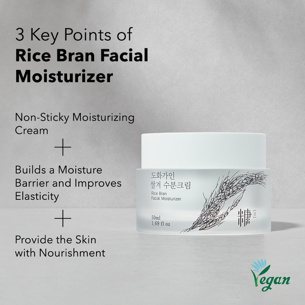 Rice Bran Facial Moisturizer 50ml