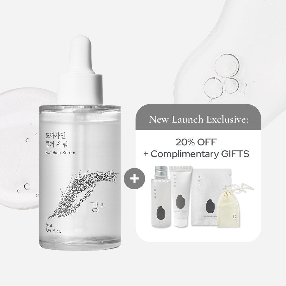 Rice Bran Serum 50ml