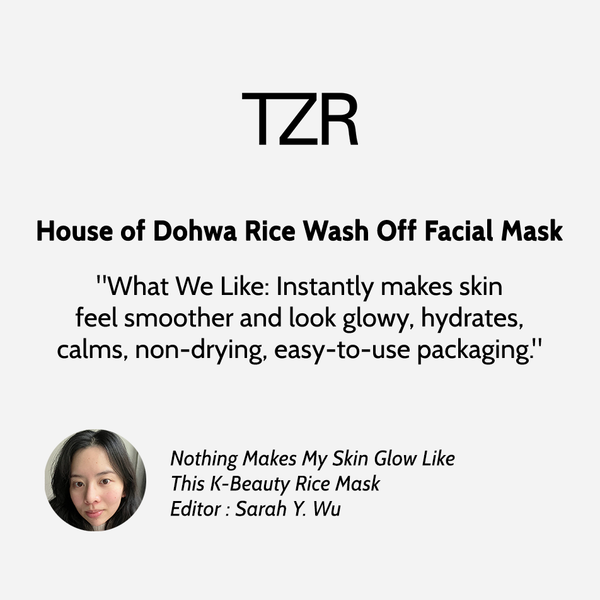 Rice Wash Off Facial Mask