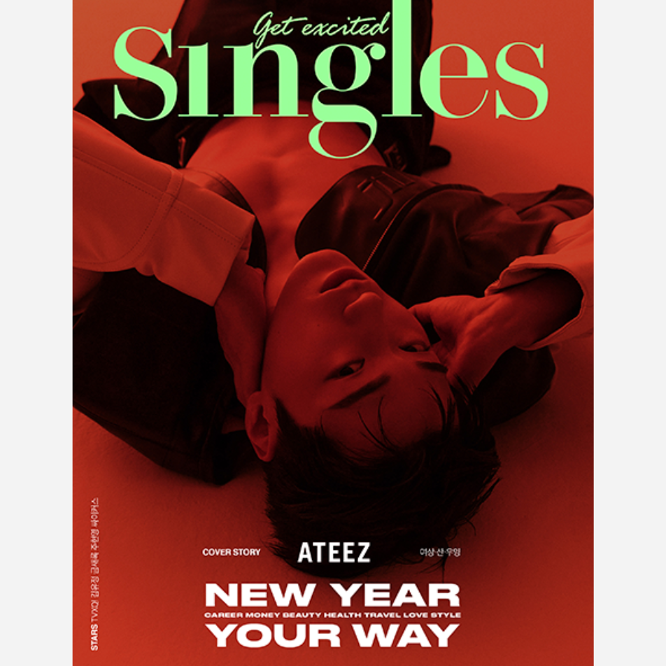 ATEEZ SAN Cover Singles Magazine C (January 2024 ISSUE)