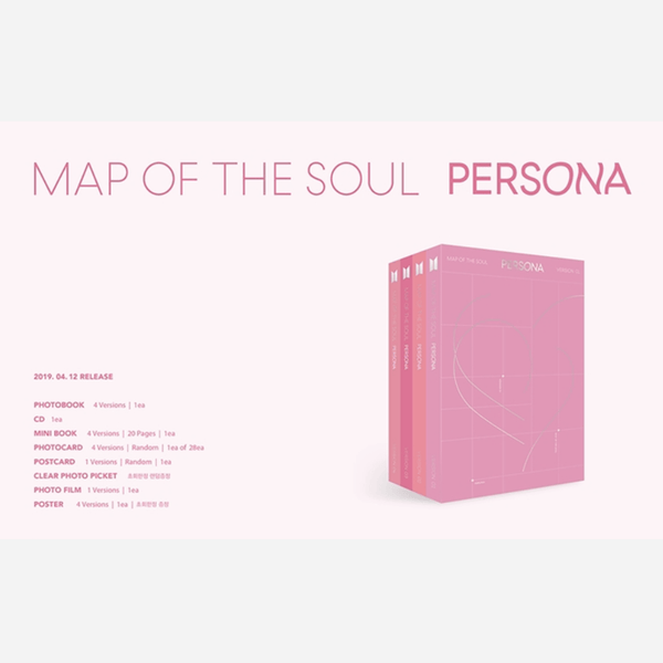 CoréelleBTS[BTS] MAP OF THE SOUL : PERSONAAlbum