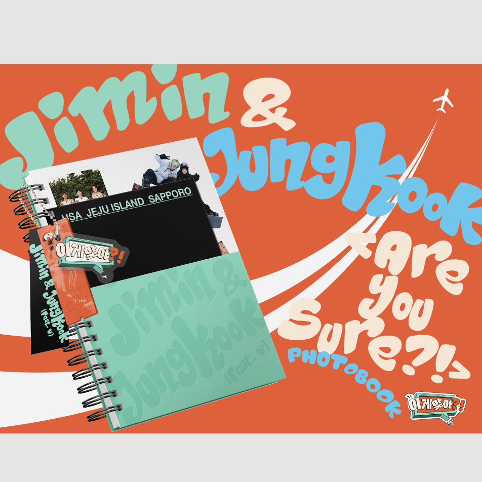 Are You Sure ジョングク kakao ステッカー フォトブック Jimin