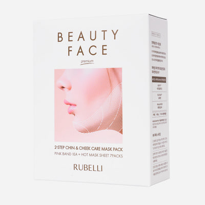 Rubelli Beauty Face Premium 20ml (7 Sheet Masks, 1 Facial Band)