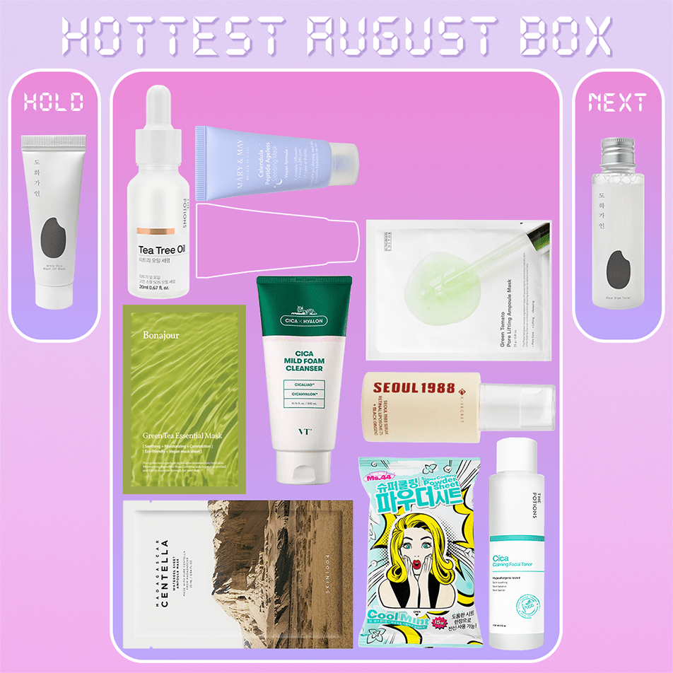 CoréelleCoréelleHottest August BoxSkincare Set