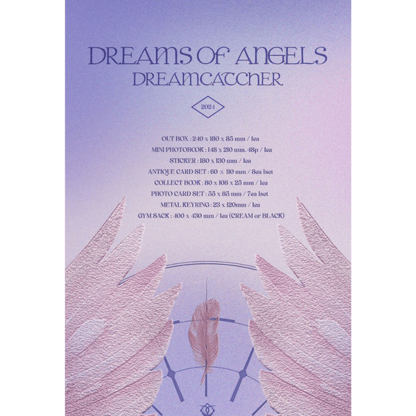 CoréelleDream Catcher[Dreamcatcher] OFFICIAL MERCHANDISE [Dreams of Angels]Album