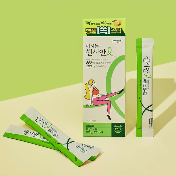 SENSIAN Drink (14 sachets / 14 days)