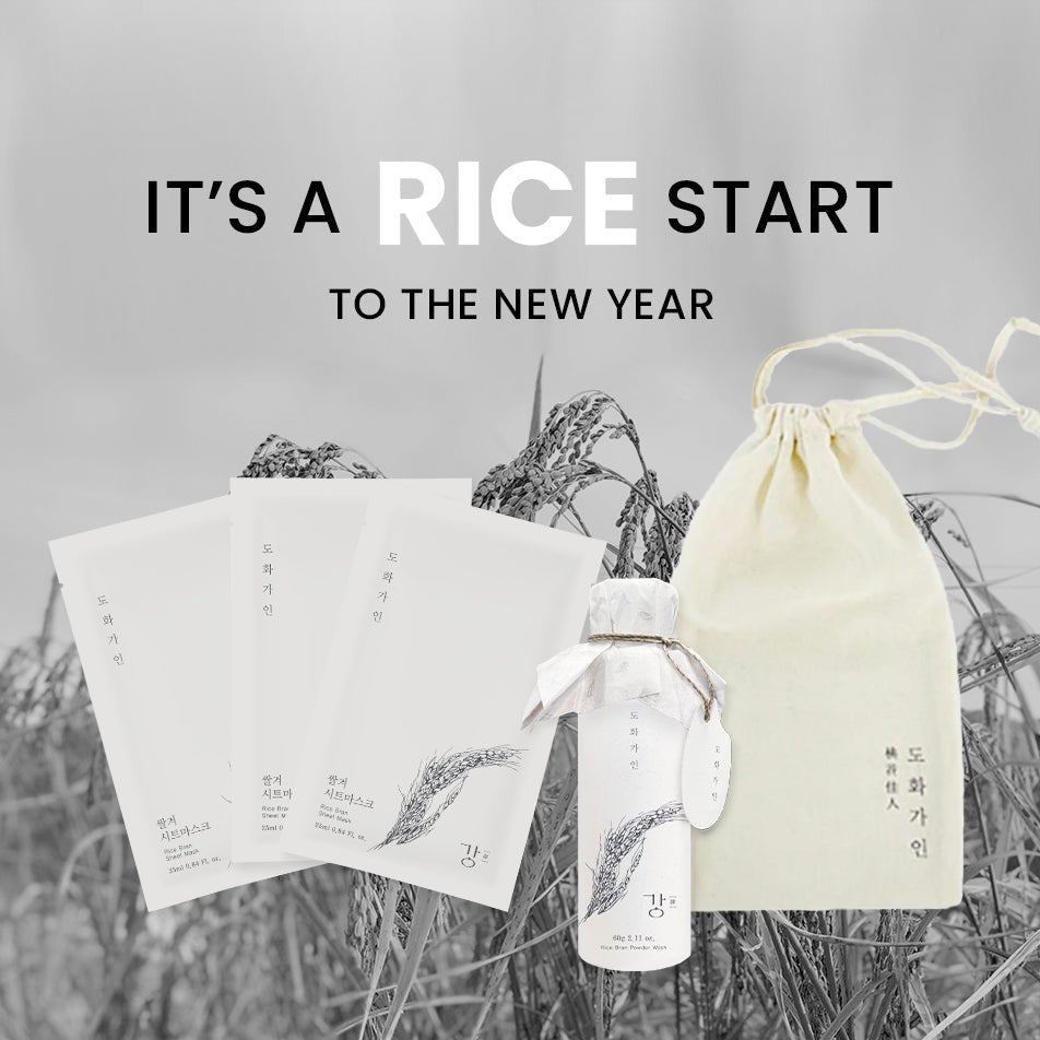 CoréelleHouse of DohwaA Rice Start to the New YearFacial Cleansers