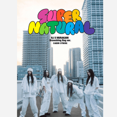 NewJeans Supernatural NJ X MURAKAMI 5種 NewJeans 'Supernatural' NJ X MURAKAMI (Cross Bag ver