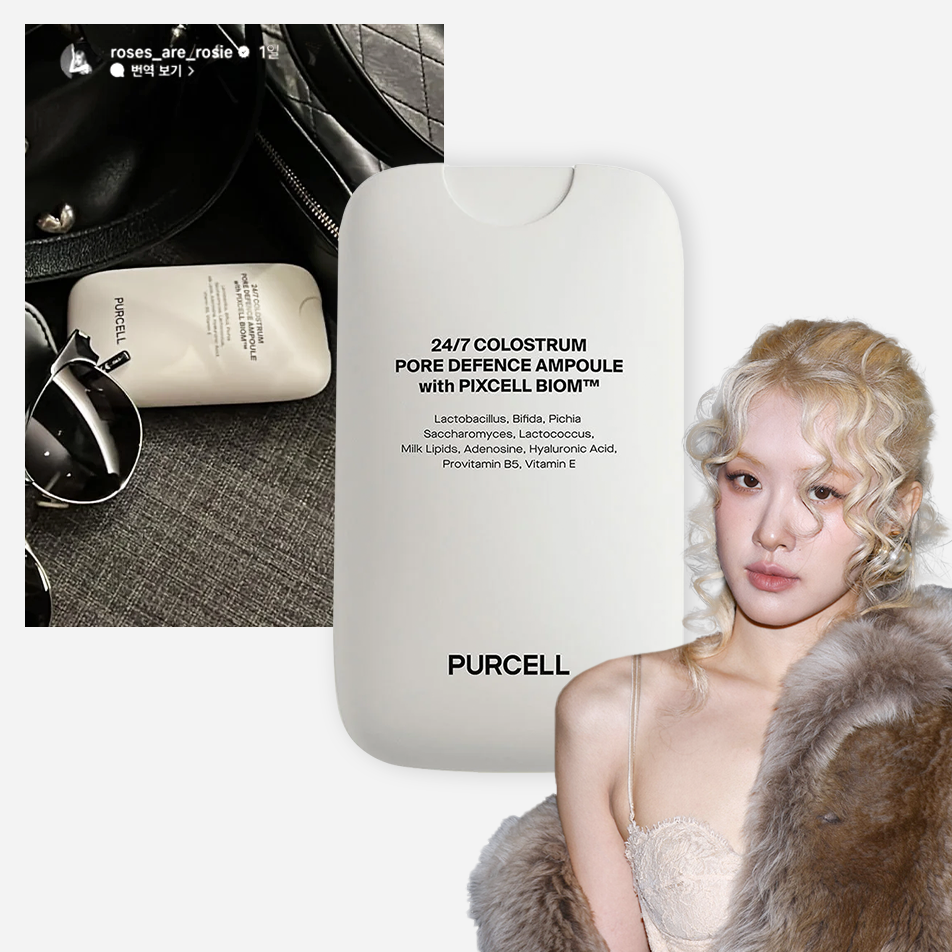 韓国コスメ　G・MMU：N（ジミューン）ABELLEOS AMPOULE 24/7 Colostrum Pore Defence Ampoule 55ml – Coréelle