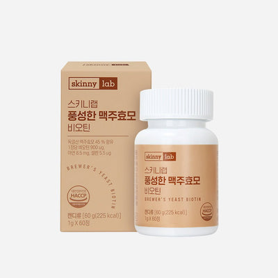 CoréelleSkinnyLabSkinnyLab Brewer's Yeast Biotin ( 60 Tablets / 60 days )Health Supplement