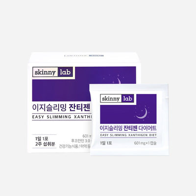CoréelleSkinnyLabSkinnyLab Easy Slimming Xanthigen (14 sachet/14 days)Health Supplement