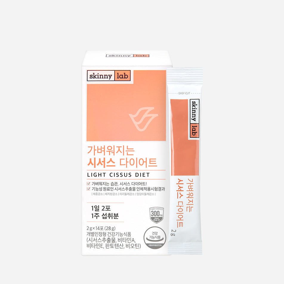 SkinnyLab Light Cissus Diet (14sachet / 7 days) Coréelle