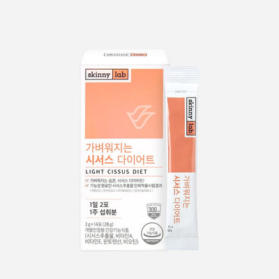 CoréelleSkinnyLabSkinnyLab Light Cissus Diet (14sachet / 7 days)Health Supplement