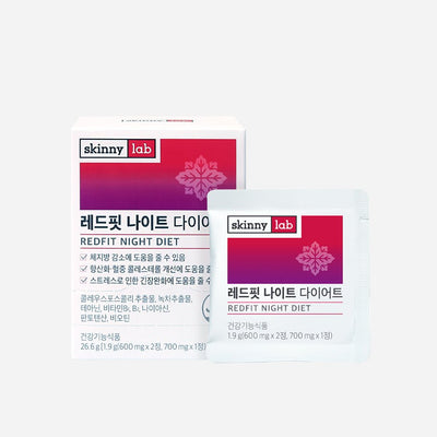 CoréelleSkinnyLabSkinnyLab Red Fit Night Diet (14 sachet / 14 days)Health Supplement
