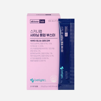 CoréelleSkinnyLabSkinnyLab Shining Tone Up Booster (14 sachet / 14 days)Health Supplement