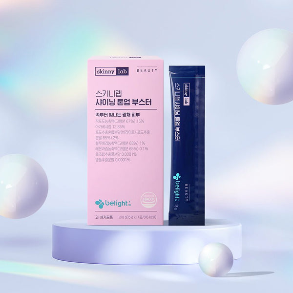 CoréelleSkinnyLabSkinnyLab Shining Tone Up Booster (14 sachet / 14 days)Health Supplement