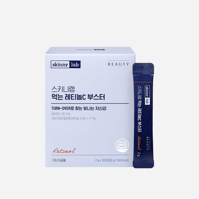 CoréelleSkinnyLabSkinnyLabInner Retinol C Booster (30 sachets / 30days)Health Supplement