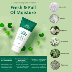 VT CICA MILD FOAM CLEANSER 300ml – Coréelle