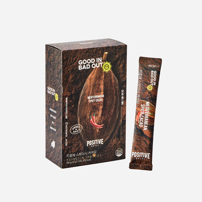 Mediterranean Spicy Cacao Tea (14gx14)