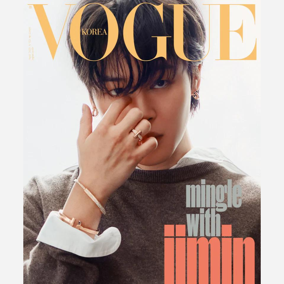VOGUE (JUNE, 2023) - COVER : BTS RM - KPOPHERO
